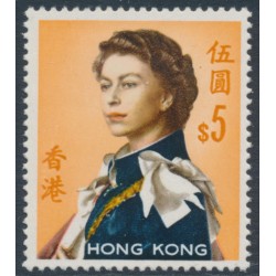 HONG KONG - 1971 $5 QEII Annigoni, glazed paper, inverted watermark, MNH – SG # 208cw