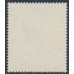 HONG KONG - 1971 $5 QEII Annigoni, glazed paper, inverted watermark, MNH – SG # 208cw