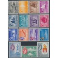 SINGAPORE - 1955 1c to $5 QEII Definitives set of 15, MNH – SG # 38-52