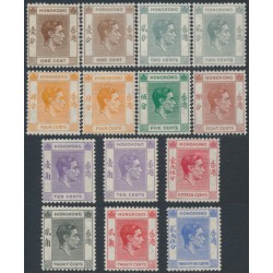 HONG KONG - 1938 1c to 25c KGVI definitives plus extras, MH – SG # 140-149