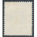HONG KONG - 1946 $5 green/violet KGVI definitive, MH – SG # 160