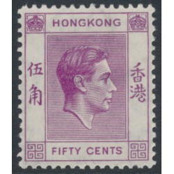 HONG KONG - 1938 50c purple KGVI definitive, perf. 14:14, MH – SG # 153