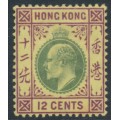 HONG KONG - 1903 12c green/purple on yellow KEVII, crown CA watermark, MH – SG # 68