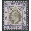 HONG KONG - 1906 8c slate/violet KEVII, multi crown CA watermark, MH – SG # 80