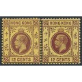 HONG KONG - 1912 12c purple on yellow KGV, yellow & white backs, MH – SG # 106+106a