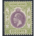 HONG KONG - 1912 20c purple/green KGV, multi crown CA watermark, MH – SG # 107