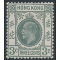 HONG KONG - 1931 3c grey KGV, multi script CA watermark, MH – SG # 119