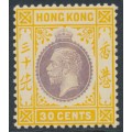 HONG KONG - 1931 30c purple/yellow KGV, multi script CA watermark, MH – SG # 127a