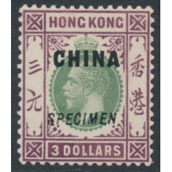 HONG KONG - 1917 $3 green/purple KGV, o/p CHINA & SPECIMEN, MH – SG # 15s