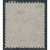 INDIA - 1858 2a pale orange QV, white paper, no watermark, used – SG # 44