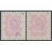INDIA - 1903 2Rp rose-red/brown & 2R carmine/brown KEVII, used – SG # 138+139