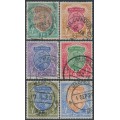 INDIA - 1911 1R to 25R KGV set of 6, single star watermark, used – SG # 186-191
