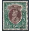 INDIA - 1937 15R brown/green KGVI, multi star watermark, used – SG # 263