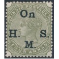 INDIA - 1888 4a olive-green QV, star watermark, o/p On H.M.S., MH – SG # O44