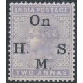 INDIA - 1900 2a pale violet QV, star watermark, o/p On H.M.S., MH – SG # O51