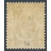 HONG KONG - 1917 1c black-brown KGV, o/p CHINA, MH – SG # 1a
