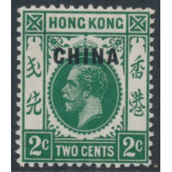 HONG KONG - 1917 2c green KGV, o/p CHINA, MH – SG # 2