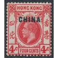 HONG KONG - 1917 4c carmine-red KGV, o/p CHINA, MH – SG # 3