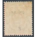 HONG KONG - 1917 4c carmine-red KGV, o/p CHINA, MH – SG # 3