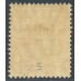 HONG KONG - 1917 8c slate KGV, o/p CHINA, MH – SG # 5