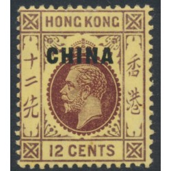 HONG KONG - 1917 12c purple on yellow KGV, o/p CHINA, MH – SG # 7
