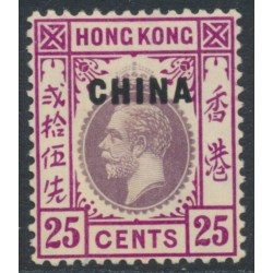 HONG KONG - 1917 25c purple/magenta KGV, o/p CHINA, MH – SG # 9