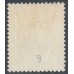 HONG KONG - 1917 25c purple/magenta KGV, o/p CHINA, MH – SG # 9