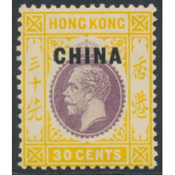 HONG KONG - 1917 30c purple/orange-yellow KGV, o/p CHINA, MH – SG # 11