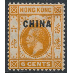 HONG KONG - 1922 6c orange KGV, o/p CHINA, MH – SG # 21