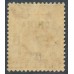 HONG KONG - 1922 6c orange KGV, o/p CHINA, MH – SG # 21