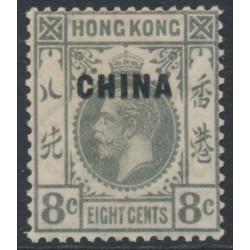 HONG KONG - 1922 8c grey KGV, o/p CHINA, MH – SG # 22