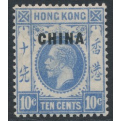 HONG KONG - 1922 10c bright ultramarine KGV, o/p CHINA, MH – SG # 23