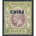 HONG KONG - 1922 20c purple/sage-green KGV, o/p CHINA, MH – SG # 24