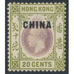 HONG KONG - 1922 20c purple/sage-green KGV, o/p CHINA, MH – SG # 24