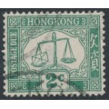 HONG KONG - 1923 2c green Postage Due, upright watermark, used – SG # D2