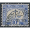 HONG KONG - 1923 10c ultramarine Postage Due, upright watermark, used – SG # D5