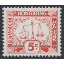 HONG KONG - 1972 5c red Postage Due, glazed paper, MNH – SG # D14a