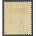 HONG KONG - 1938 25c bright blue KGVI definitive, MH – SG # 149