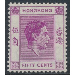 HONG KONG - 1938 50c purple KGVI definitive, perf. 14:14, MH – SG # 153