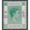 HONG KONG - 1946 $5 green/violet KGVI definitive, MH – SG # 160
