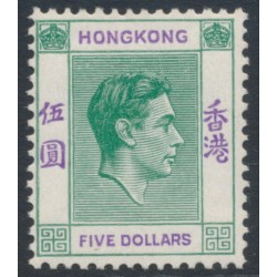 HONG KONG - 1946 $5 green/violet KGVI definitive, MH – SG # 160
