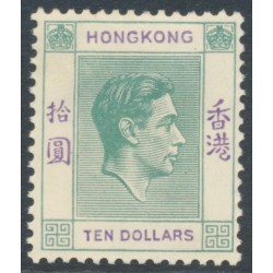 HONG KONG - 1938 $10 green/violet KGVI definitive, MH – SG # 161