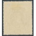 INDIA / CHAMBA - 1938 2Rp purple/brown KGVI, o/p CHAMBA STATE, MH – SG # 95