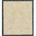 INDIA / CHAMBA - 1938 5Rp green/blue KGVI, o/p CHAMBA STATE, MH – SG # 96