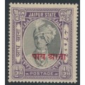 INDIA / JAIPUR - 1938 ¼a on ½a black/violet Maharaja, MNH – SG # 70