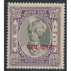 INDIA / JAIPUR - 1938 ¼a on ½a black/violet Maharaja, MNH – SG # 70