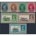 INDIA / GWALIOR - 1938 3p to 6a short set of 7, o/p GWALIOR, MH – SG # 105-111