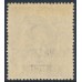 INDIA / GWALIOR - 1948 2Rp purple/brown KGVI, o/p GWALIOR, MH – SG # 113