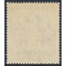 INDIA / GWALIOR - 1948 5Rp green/blue KGVI, o/p GWALIOR, MH – SG # 114