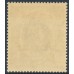 INDIA / JIND - 1937 2Rp purple/brown KGVI, o/p JIND STATE, MNH – SG # 122